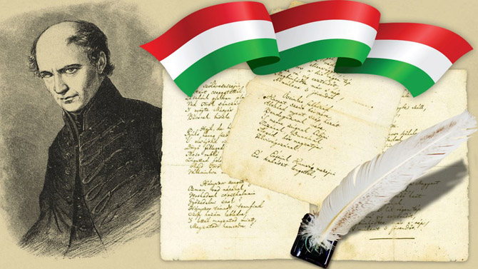 A Magyar Kultúra Napja